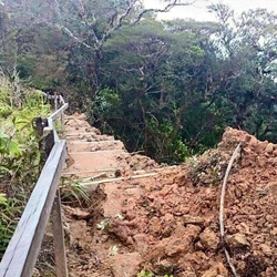 Mount Kinabalu Earthquake