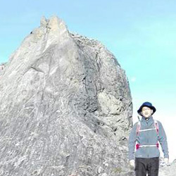 Mount Kinabalu Earthquake